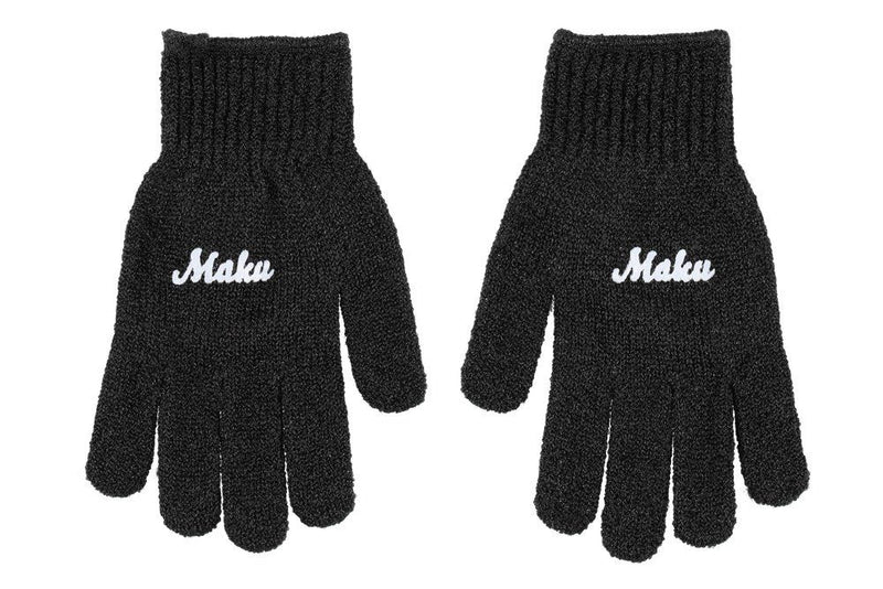 MAKU - Kartoffelhandschuhe - Schwarz/Braun