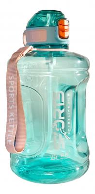 Sportflaske 2000 ml. aqua