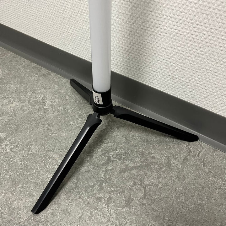Grundig - Gulvlampe - med 16 farver og forskellige effekter 120 cm